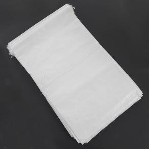 Мешок п/п белый 56х105 (90 г) Foodatlas